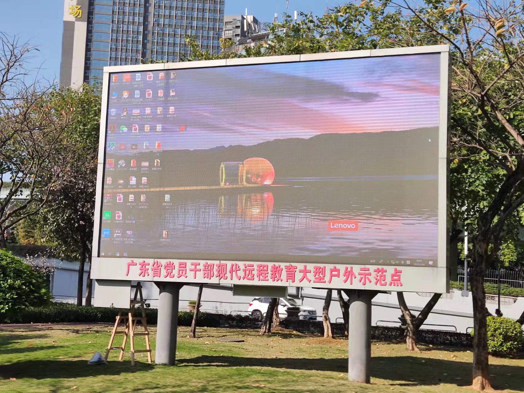 LED顯示屏維護(hù)保養(yǎng)服務(wù)