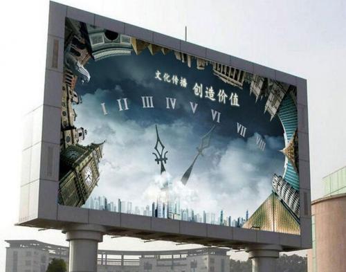 P8戶外全彩顯示屏